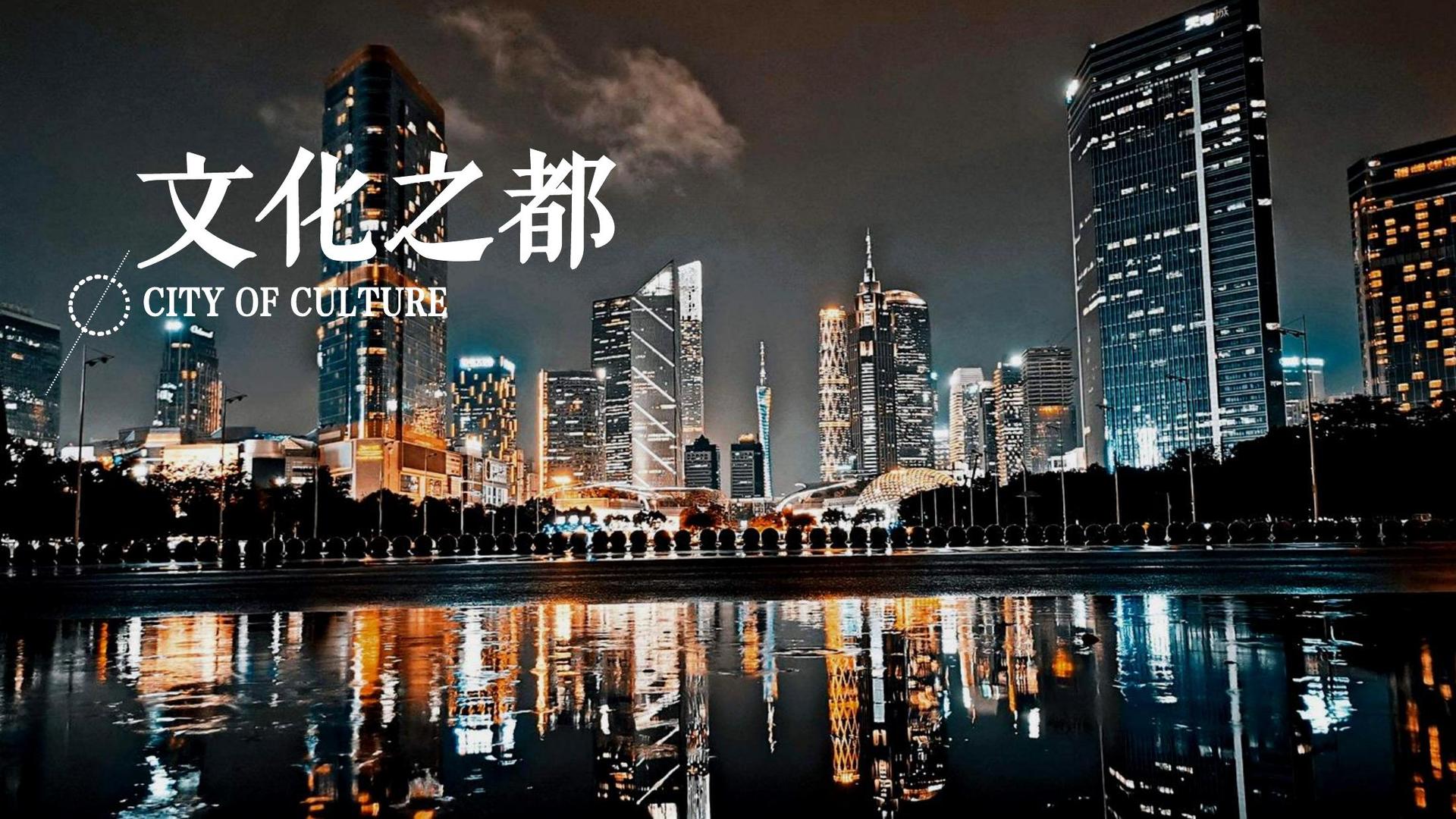 成宇传媒文化完成重点文化项目阶段性成果发布