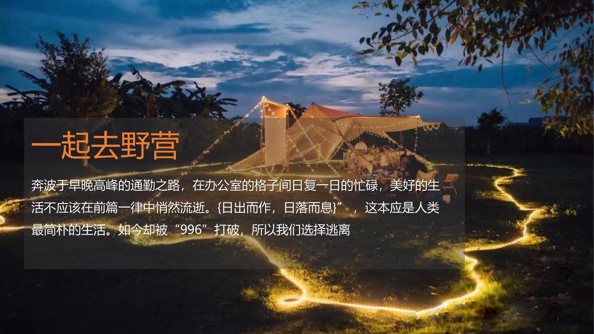 成宇传媒文化入选“年度最具成长性文化企业”榜单